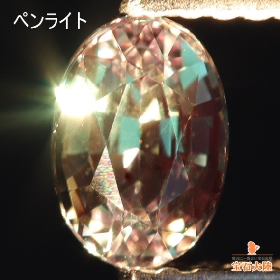 ペンライトでカラーチェンジ♪