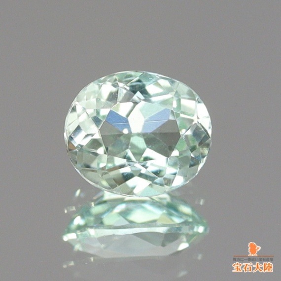 天然コーネルピン 0.30ct 【レアストーン】 タンザニア