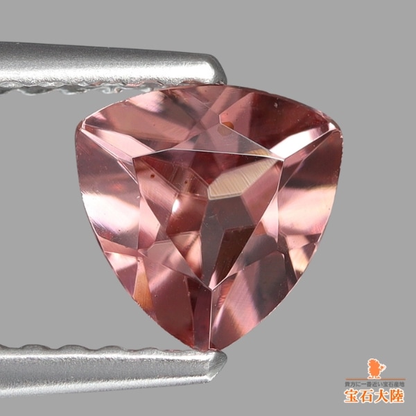 天然ジルコン 0.80ct 【ブラウニッシュピンク】 タンザニア