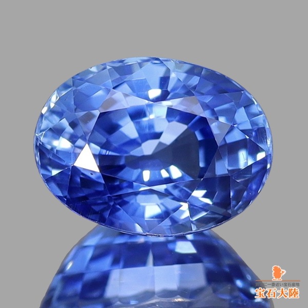 スリランカ産加熱天然ブルーサファイアルース スリランカ産加熱天然ブルーサファイアルース 0.73ct天然サファイア