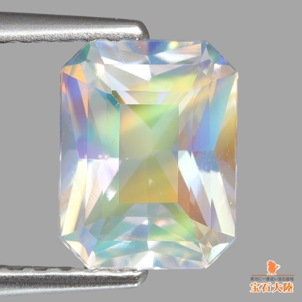 天然アンデシンラブラドライト 1.41ct 【レインボー】 美品