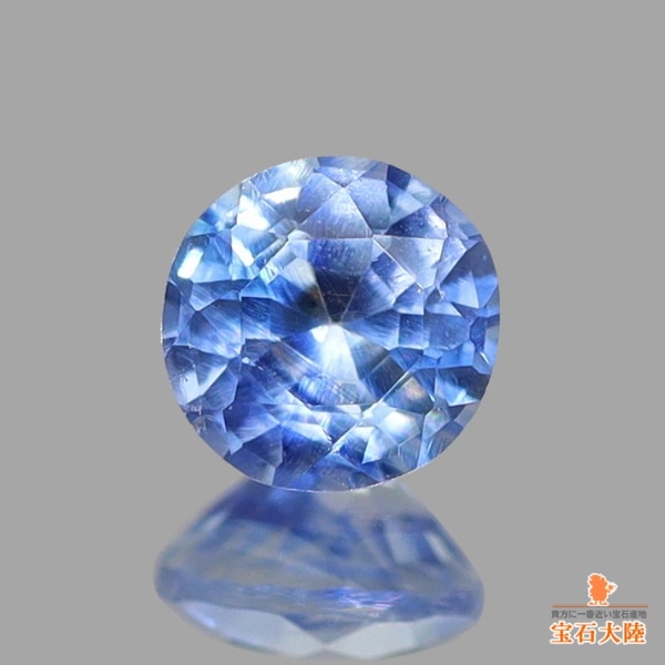サファイヤ　天然100％　非加熱　ブルー・サファイヤセイロン　約1.20ｃｔ　オーバル　美しいルースです☆掘り出し物☆◆ ブルーサファイア セイロン 天然石ルース（スリランカ産・加熱
