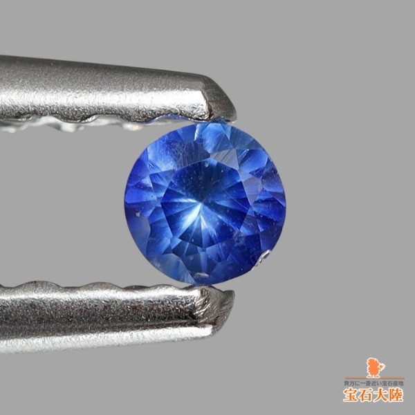天然ブルーサファイア 0.059ct 【非加熱・カシミール】 希少 天然ブルーサファイア 0.059ct 【非加熱・カシミール】 希少