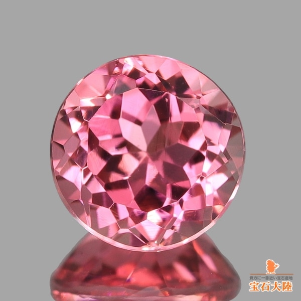 天然トルマリン 1.44ct 【ピンク】 ラウンド