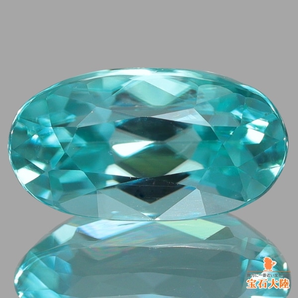 天然グランディディエライト 1.66ct 【大粒 美品】 マダガスカル 鑑別