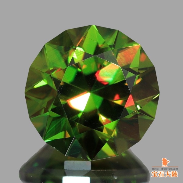 天然スフェーン 1.45ct 【カラーチェンジ】 パキスタン 日独鑑別付