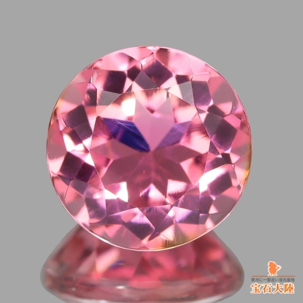 天然トルマリン 1.41ct 【ピンク】 ラウンドカット