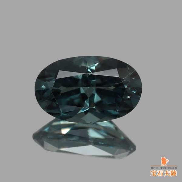 天然カラーチェンジガーネット 0.29ct 【アレキタイプ】 マダガスカル