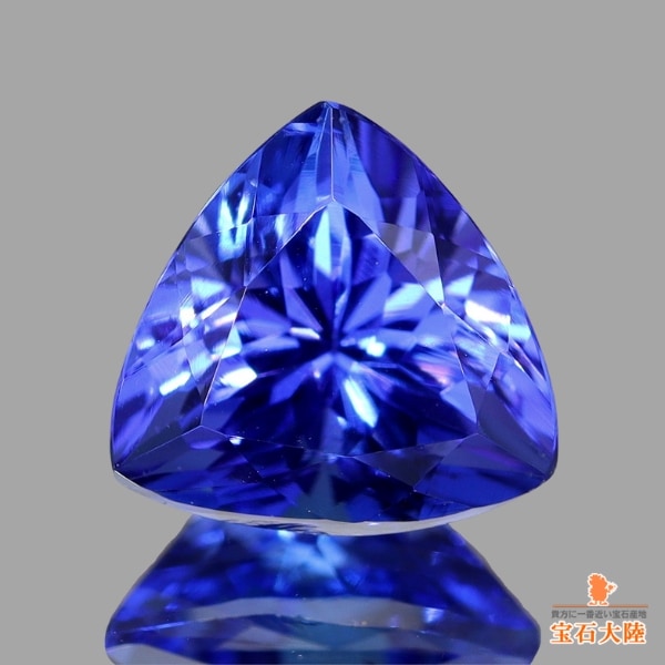 タンザナイト 1.14ct Pt950天然タンザナイト1.14ct ダイヤ付ネックレス