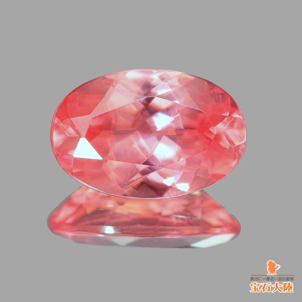 ロードクロサイト 天然ロードクロサイト 0.48ct 【美発色】 良質 アメリカ