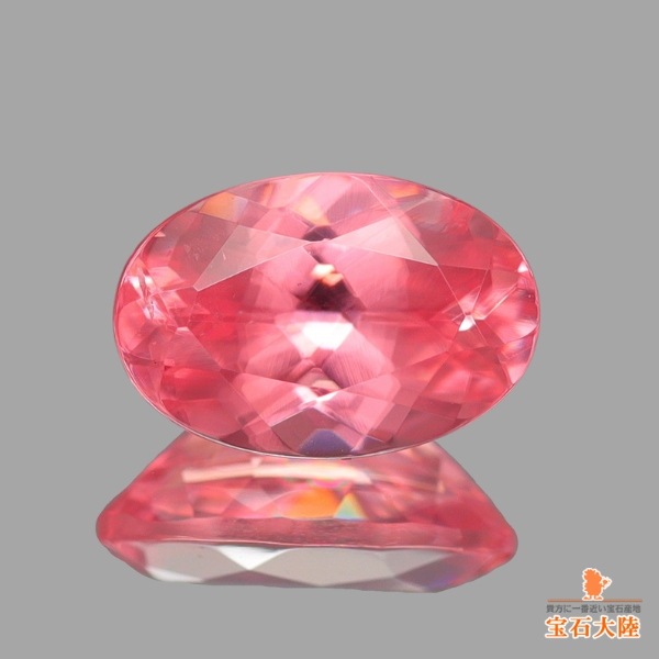 天然ロードクロサイト 0.53ct 【美発色】 良質 アメリカ