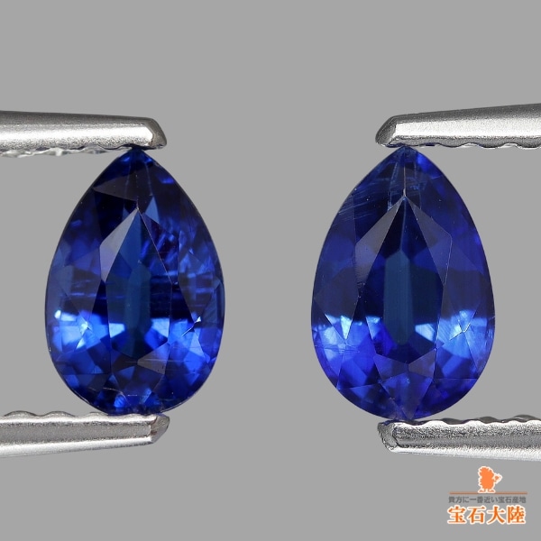 天然カイヤナイト 1.17ct/2P 【濃厚ブルー】 ペア  ネパール
