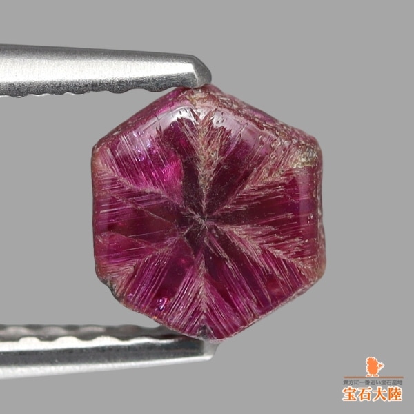 天然トラピッチェルビー 0.86ct 【六条ライン】 ミャンマー・モゴック