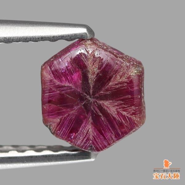 天然トラピッチェルビー 0.86ct 【六条ライン】 ミャンマー・モゴック