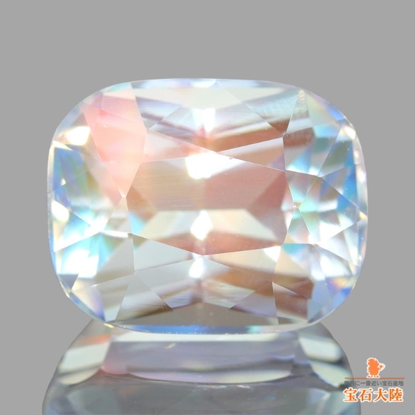 レインボーシラーにレインボー入り!?★アンデシンラブラドライト★オーダー受付中 天然アンデシンラブラドライト 2.87ct 【レインボーシラー】 美品
