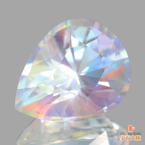 レインボーシラーにレインボー入り!?★アンデシンラブラドライト★オーダー受付中 天然アンデシンラブラドライト 1.02ct 【レインボー】