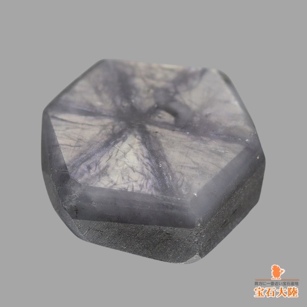 天然トラピッチェサファイア 2.84ct 【六条ライン】 ミャンマー