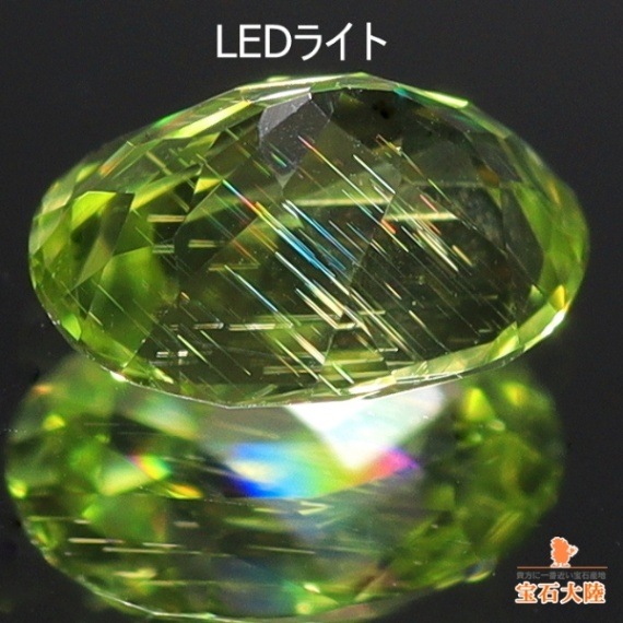 レインボーニードルインクルージョン♪