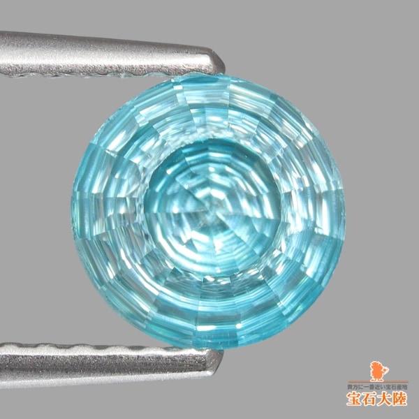 天然ジルコン 1.33ct 【ラディアンキリコカット】 カンボジア
