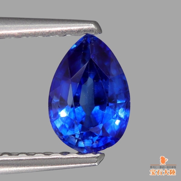 天然カイヤナイト 0.68ct 【ブルー】  ネパール