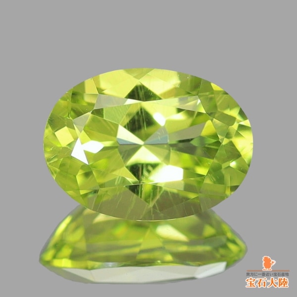 天然ペリドット 0.61ct 【隕石】 パラサイト 日独鑑別付