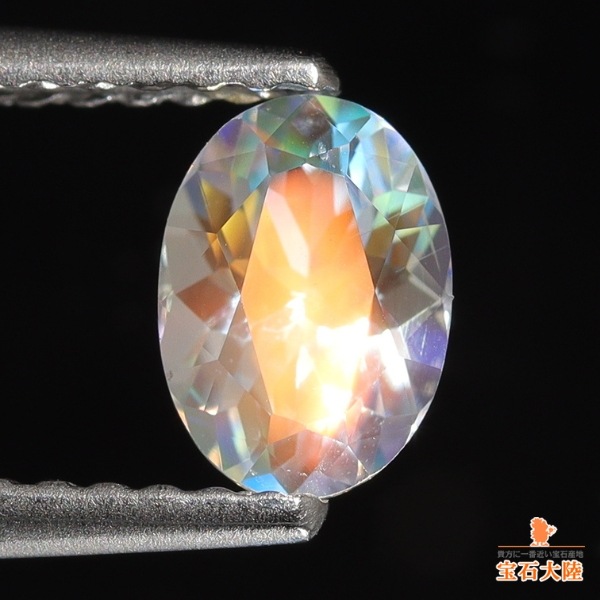 天然アンデシンラブラドライト 0.64ct 【レインボー】 マダガスカル