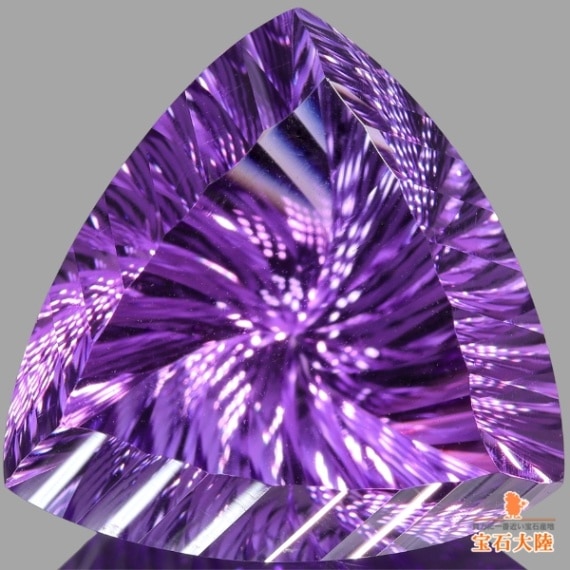 天然アメシスト 12.40ct 【アメリカンカット】 美品 ウルグアイ