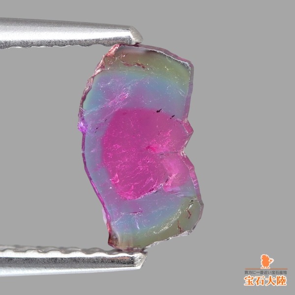 天然トリカラートルマリン 0.40ct 【パライバ】 ブラジル