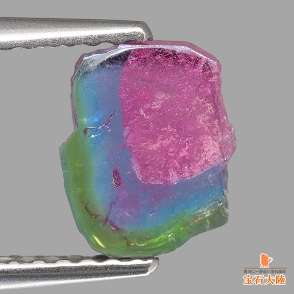 えむえすパパラチアカラー!!★ブラジル産トルマリントリリアントカット★ 0312180605_604b2efd36480.jpg