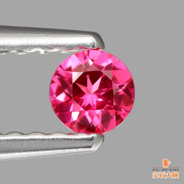 天然スピネル 0.14ct 【Neon Pink】 タンザニア 