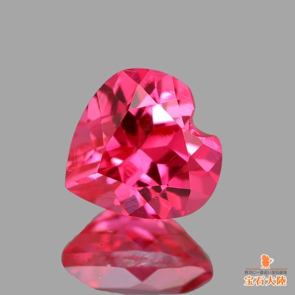 ミラノ★タンザニア産ピンクスピネルハートシェイプ★オーダー 天然スピネル 0.28ct 【Neon Pink】ハートシェイプ タンザニア