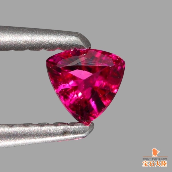 天然レッドベリル 0.08ct 【美発色】アメリカ 希少 