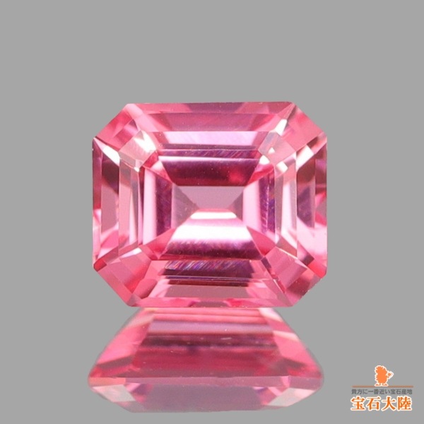 天然スピネル 0.29ct 【Pink】 ミャンマー