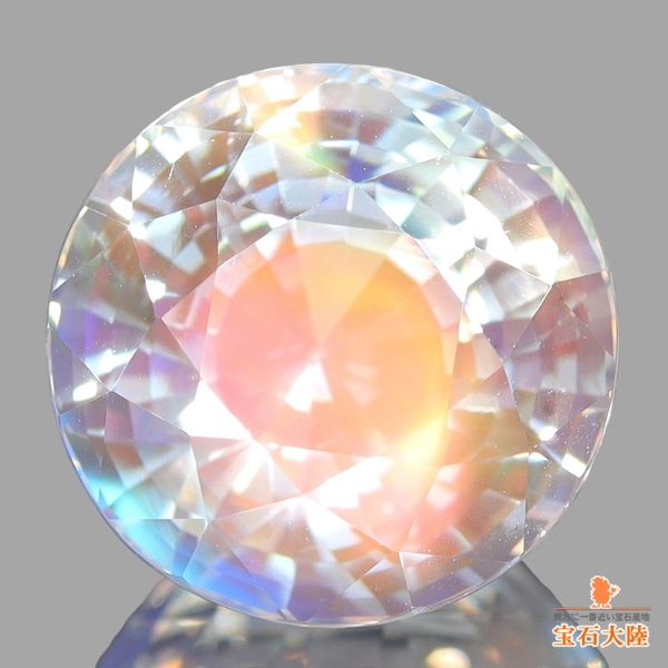 天然アンデシンラブラドライト 5.01ct 【レインボー】 TOP品質