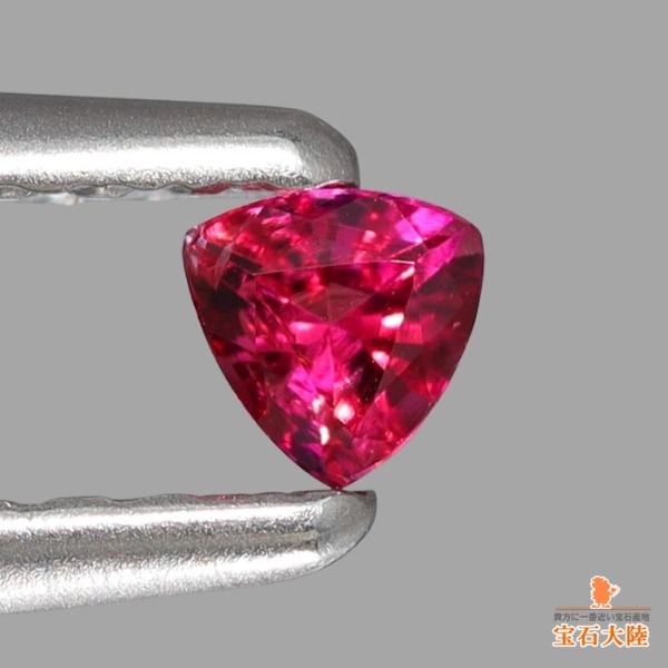 天然レッドベリル 0.07ct 【美発色】アメリカ 希少