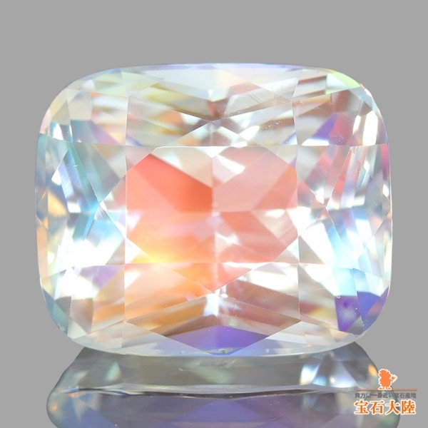 天然アンデシンラブラドライト 4.86ct 【レインボー】 TOP品質