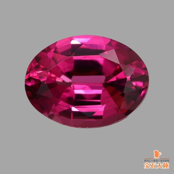 超綺麗❣️天然トルマリン(ルベライト) ピンク 天然トルマリン 1.10ct 【ルベライト】 ナイジェリア