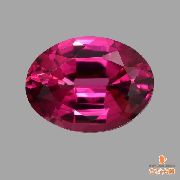 美しいレディッシュピンク♪