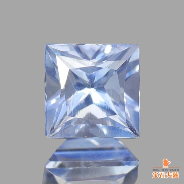 天然ブルーサファイア 0.29ct 【非加熱・カシミール】 希少 GIA鑑別