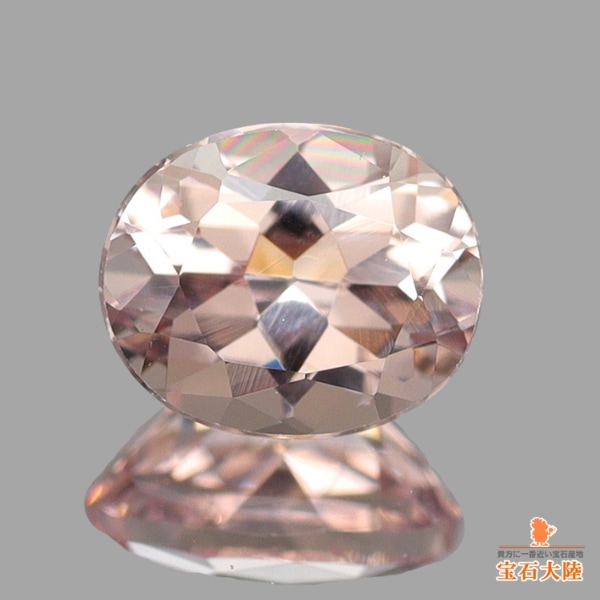 天然マラヤガーネット 0.45ct 【Dragon】 UV蛍光 希少