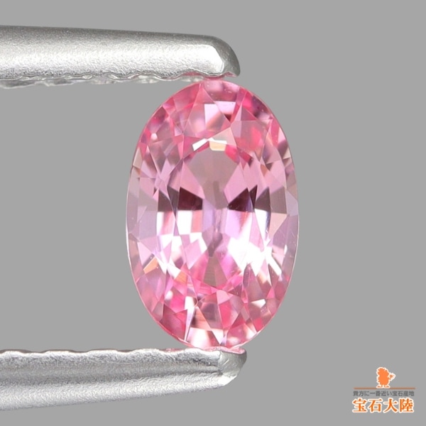 天然パパラチャサファイア 0.33ct 【マダガスカル】 鑑別付　