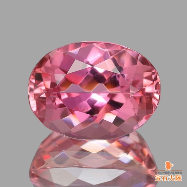 天然インペリアルトパーズ 0.96ct 【シェリーピンク】 ブラジル ◇コレマ品