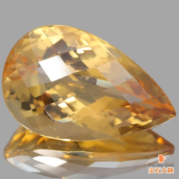 天然ベリル 12.94ct 【ゴールデンイエロー】 ブラジル 鑑別付 ◇コレマ品