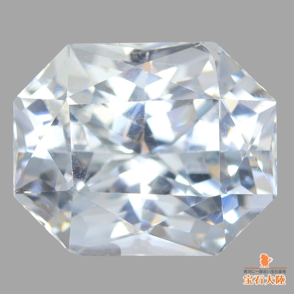 天然サファイア 7.48ct 【非加熱・ホワイト】 日独非加熱分析報告書付