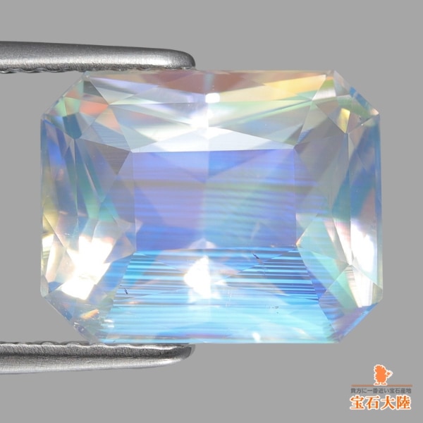 天然アンデシンラブラドライト 5.09ct 【レインボーシラー】 美