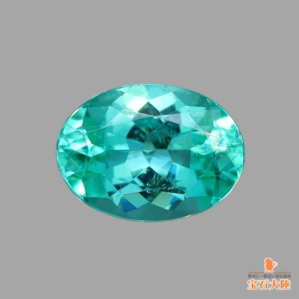 天然パライバトルマリン 0.26ct 【非加熱・美発色】 ブラジル GIA