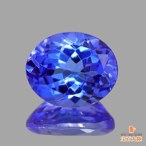 天然タンザナイト 0.74ct 【美発色】 オーバル