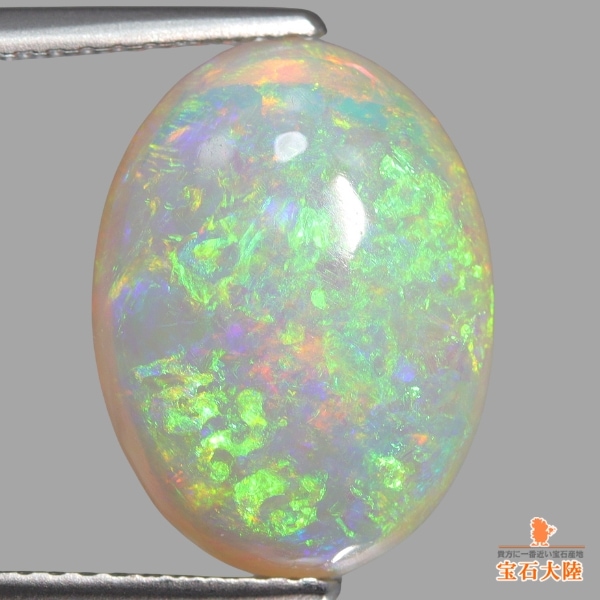 天然ホワイトオパール 4.55ct 【美遊色】 オーストラリア ◇コレマ品