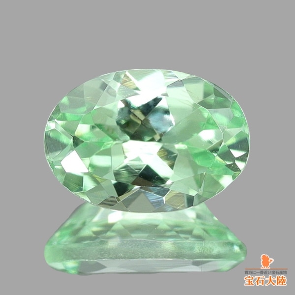 天然ミントガーネット 0.88ct 【爽やかミントグリーン】 メレラニ・UV
