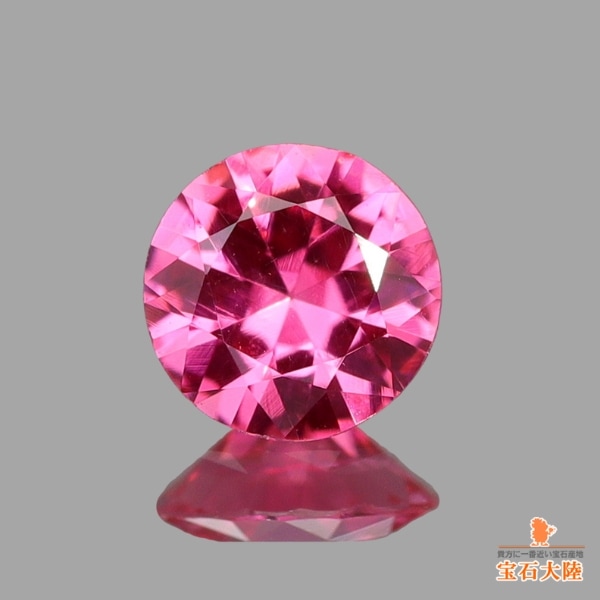 天然スピネル 0.16ct 【スピネル】 ミャンマー